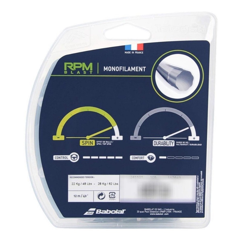 15207988624-d-nq-np-2x-605769-mlb48067419648-102021-f